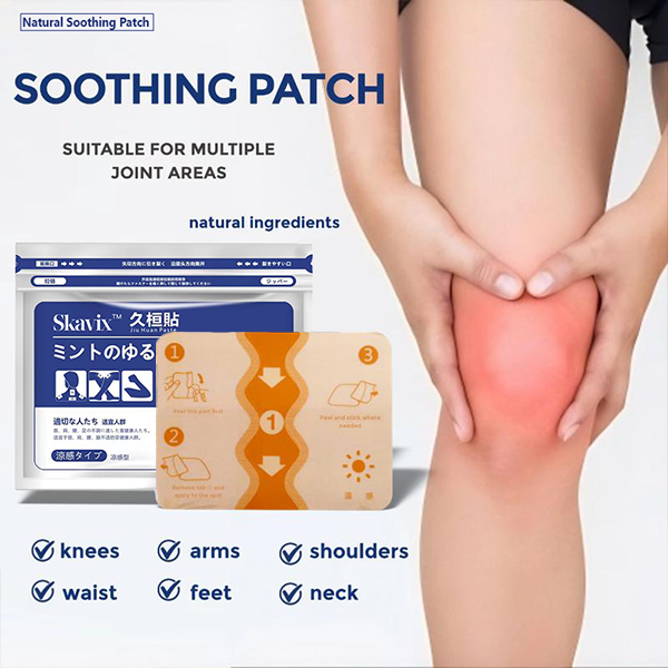🎄Christmas Mega Sale🔥 SKAVIX™ Back Pain Patch — Natural Relief for Knee, Neck, Shoulder & Joint Pain!