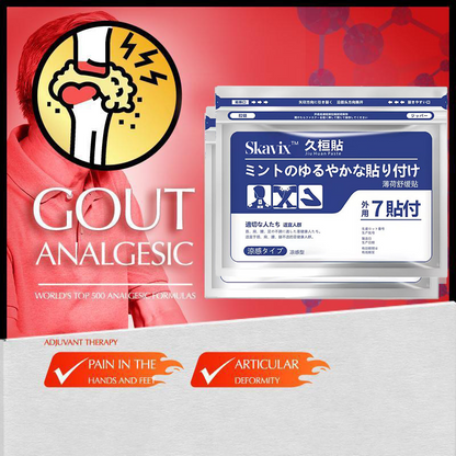 🎄Christmas Mega Sale🔥 SKAVIX™ Back Pain Patch — Natural Relief for Knee, Neck, Shoulder & Joint Pain!